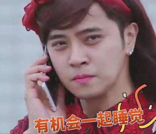 娱乐吃瓜你我她,吃瓜你我她,揭秘幕后故事